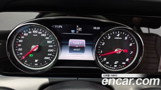 Mercedes-Benz E-Class 2018 — Şəkil 8/20