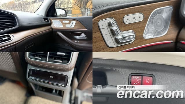 Mercedes-Benz GLE-Class 2019 — Şəkil 17/20