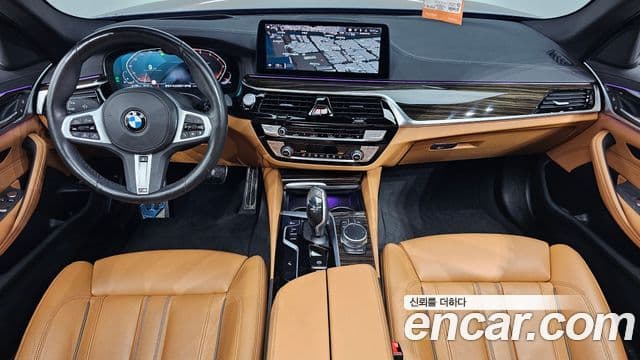 BMW 5 Series 2020 — Şəkil 7/20