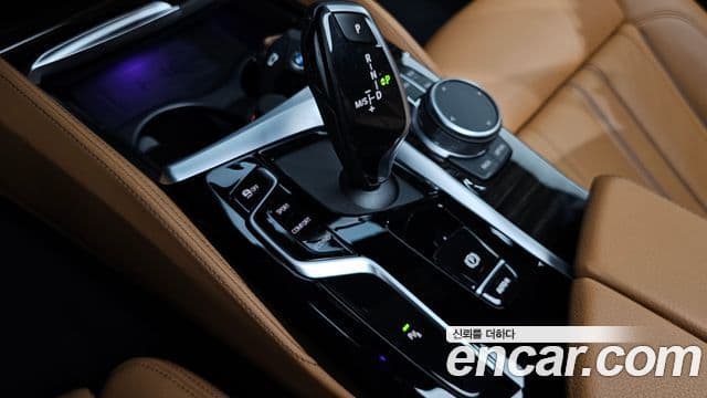 BMW 5 Series 2020 — Şəkil 9/20