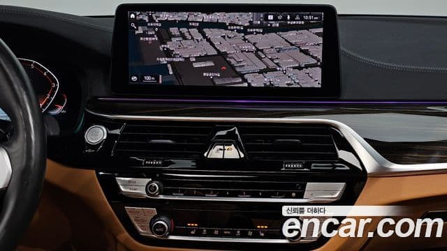 BMW 5 Series 2020 — Şəkil 14/20