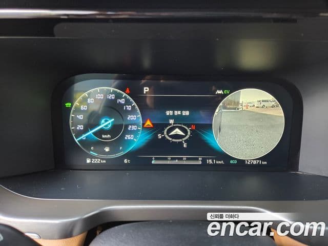 Kia Sorento 2021 — Şəkil 20/20