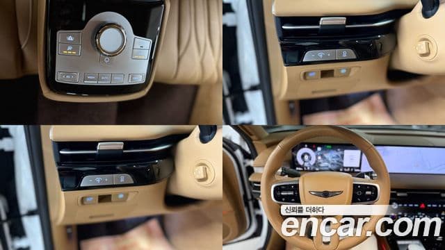 Genesis Electrified G80 2025 — ფოტო 14/20
