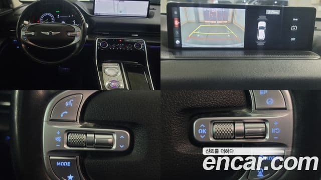 Genesis GV80 2020 — ფოტო 9/17