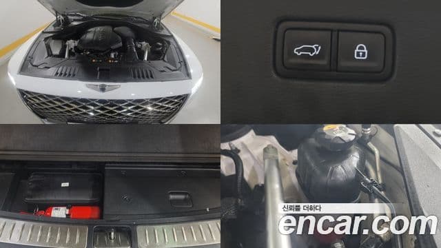 Genesis GV80 2020 — ფოტო 16/17