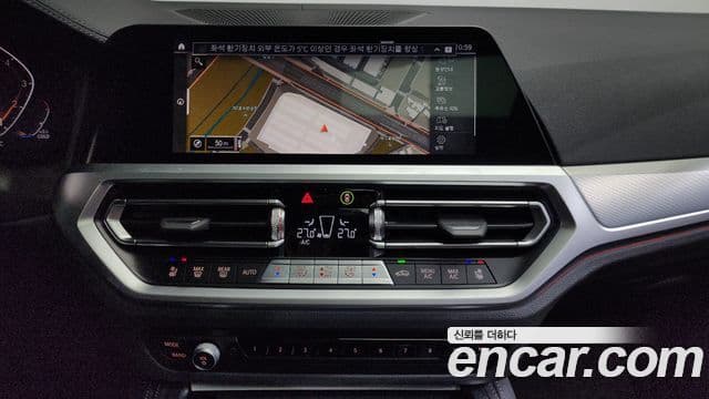 BMW 4 Series 2023 — ფოტო 14/20