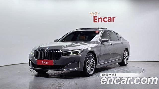 BMW 7 Series 2021 — Şəkil 1/20