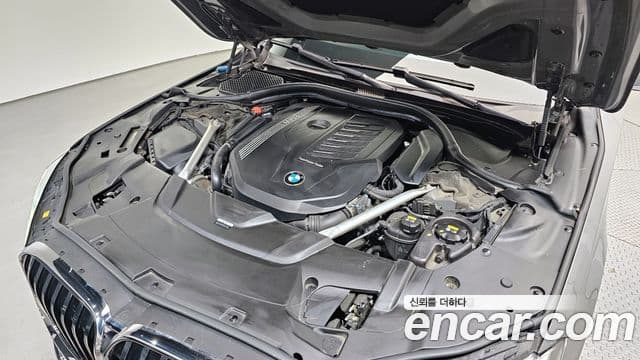 BMW 7 Series 2021 — Şəkil 6/20