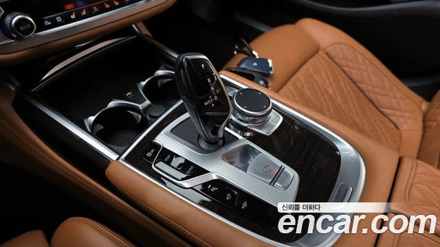 BMW 7 Series 2021 — Şəkil 9/20