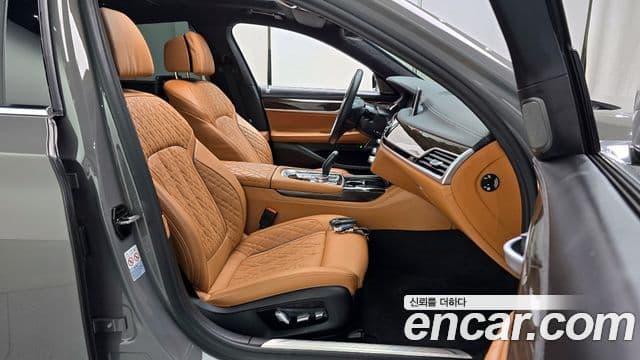 BMW 7 Series 2021 — Şəkil 10/20