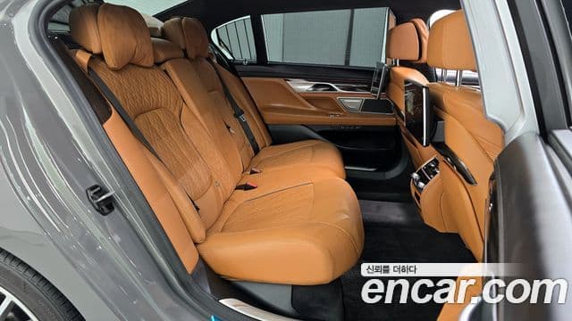 BMW 7 Series 2021 — Şəkil 12/20