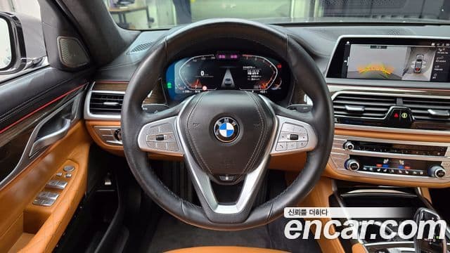 BMW 7 Series 2021 — Şəkil 13/20