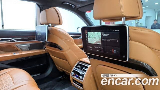 BMW 7 Series 2021 — Photo 17/20