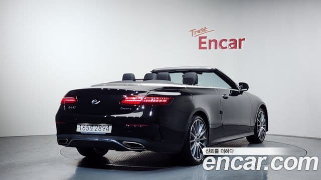 Mercedes-Benz E-Class 2020 — Şəkil 2/20