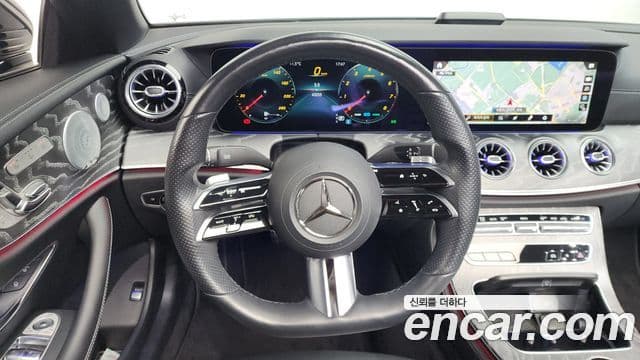 Mercedes-Benz E-Class 2020 — Şəkil 13/20