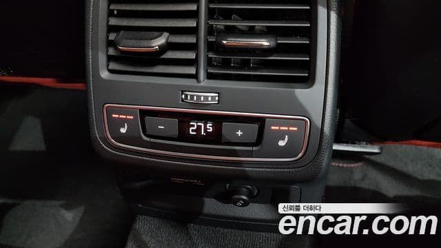 Audi A4 2023 — Şəkil 18/20
