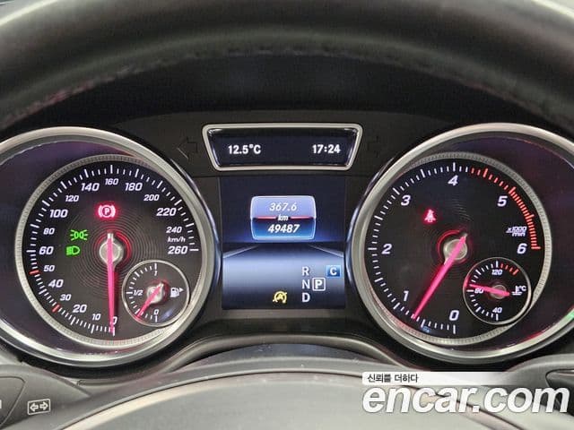 Mercedes-Benz GLE-Class 2018 — Şəkil 14/20