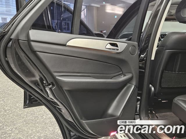Mercedes-Benz GLE-Class 2018 — Şəkil 8/20