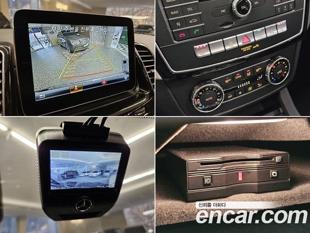Mercedes-Benz GLE-Class 2018 — Şəkil 19/20
