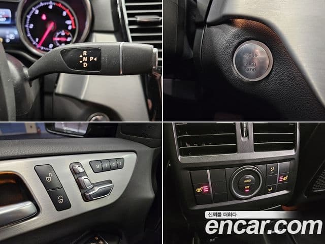 Mercedes-Benz GLE-Class 2018 — Şəkil 6/20