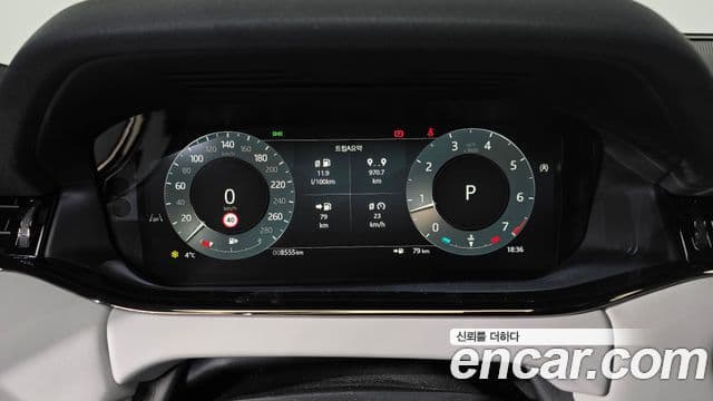 Land Rover Range Rover Evoque 2025 — Фото 8/20
