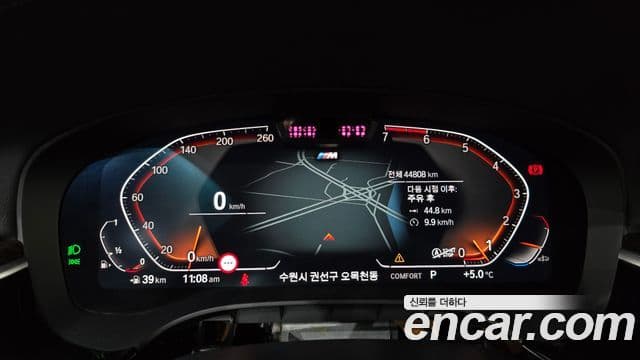 BMW 5 Series 2022 — ფოტო 8/20