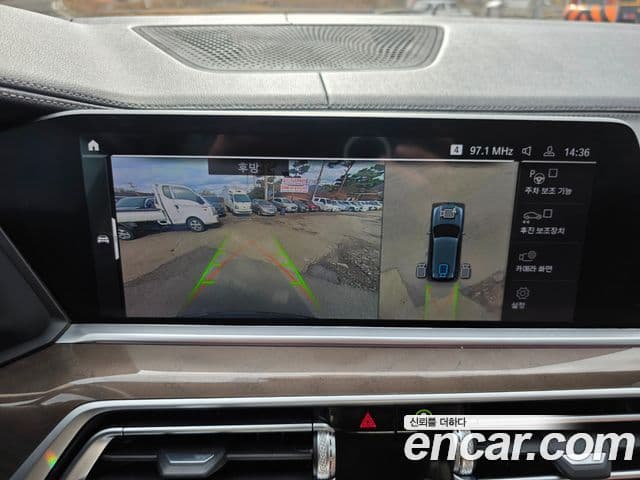 BMW X5 2022 — ფოტო 9/20