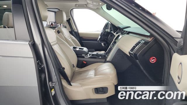 Land Rover Discovery 5 2019 — ფოტო 11/20