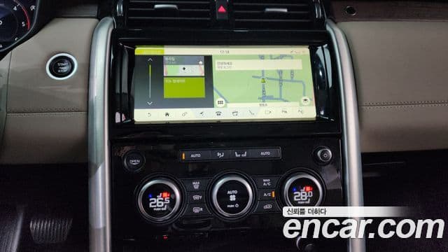 Land Rover Discovery 5 2019 — ფოტო 15/20