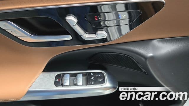 Mercedes-Benz E-Class 2025 — Şəkil 14/20