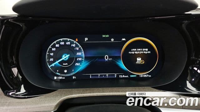 Kia K5 2021 — ფოტო 8/20