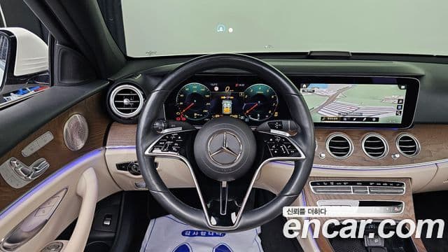 Mercedes-Benz E-Class 2022 — Şəkil 15/20