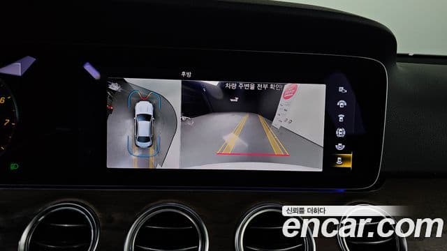 Mercedes-Benz E-Class 2022 — Şəkil 17/20