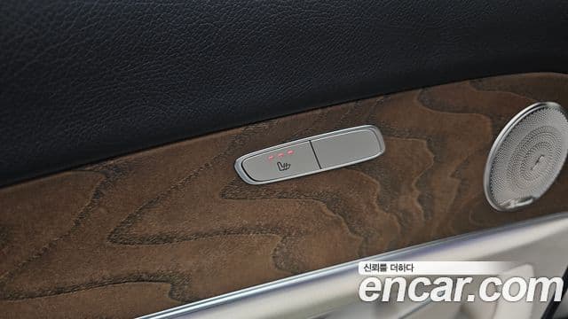 Mercedes-Benz E-Class 2022 — Şəkil 18/20