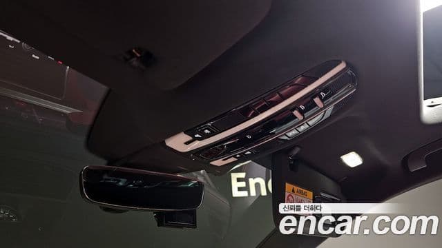 Porsche Panamera 2020 — Şəkil 18/20