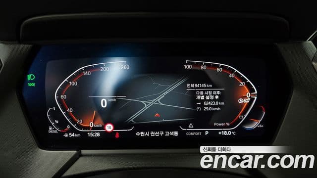 BMW 1 Series 2021 — Photo 20/20
