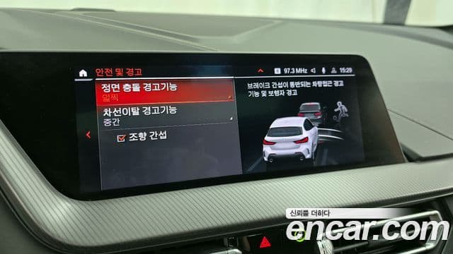BMW 1 Series 2021 — Photo 15/20