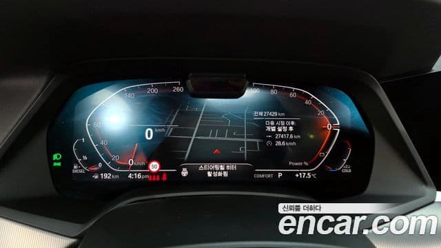BMW X6 2021 — ფოტო 8/20