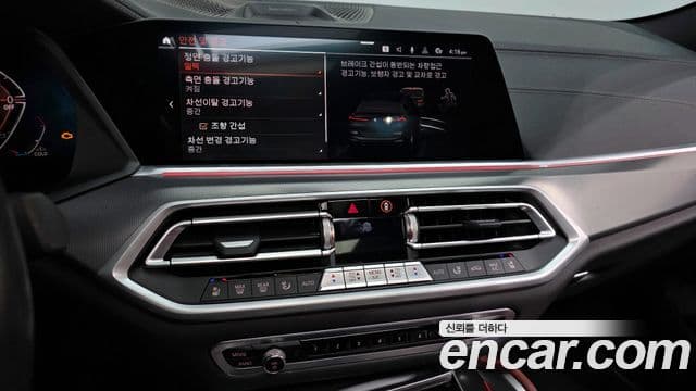 BMW X6 2021 — ფოტო 14/20