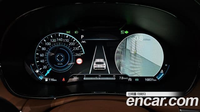Genesis GV70 2023 — ფოტო 7/20