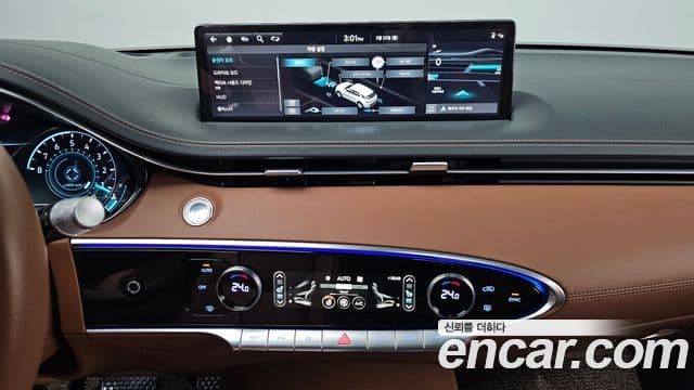 Genesis GV70 2023 — ფოტო 20/20