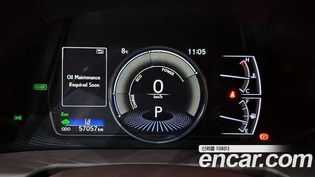 Lexus ES300h 2020 — Şəkil 8/20