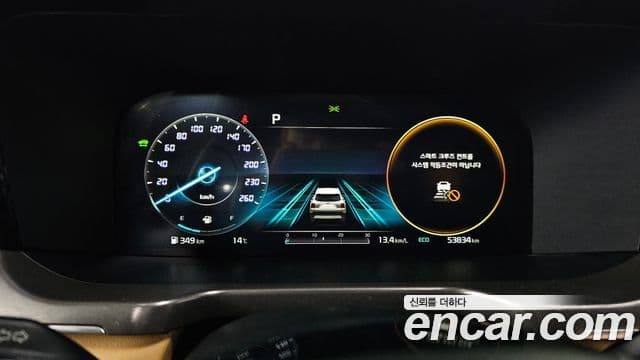 Kia Sorento 2021 — Şəkil 8/20