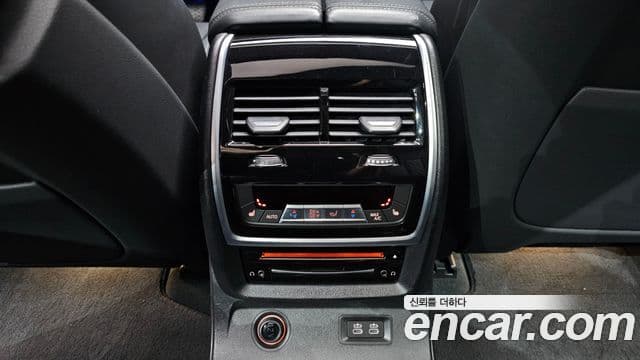 BMW X7 2020 — Şəkil 19/20