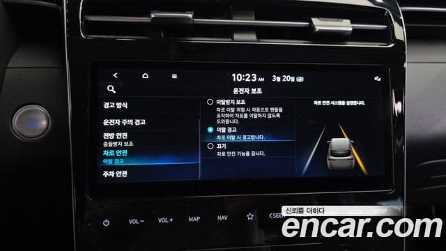 Hyundai The New Tucson 2023 — Şəkil 18/20