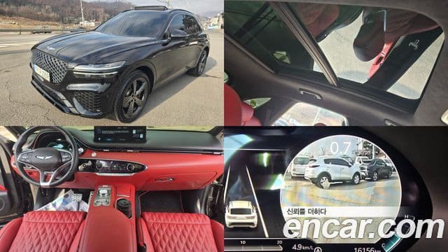 Genesis GV70 2022 — ფოტო 20/20