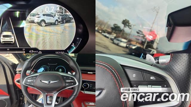 Genesis GV70 2022 — ფოტო 14/20