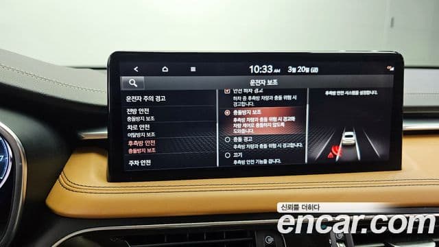 Genesis G70 2021 — ფოტო 17/20