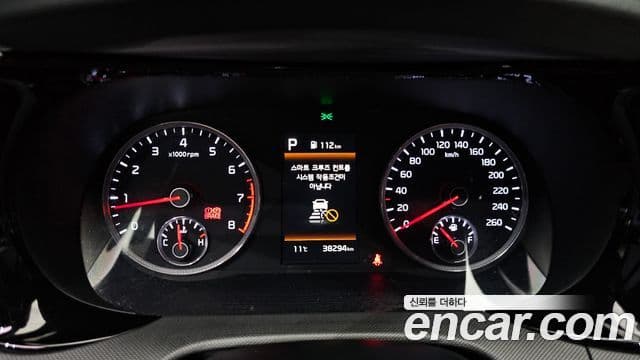 Kia K5 2023 — ფოტო 8/20