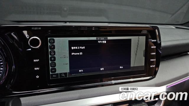 Kia K5 2023 — ფოტო 18/20